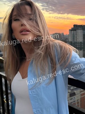 Лена — Бабаево
