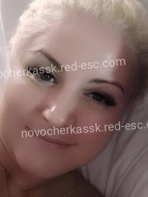 Яна — Бабаево