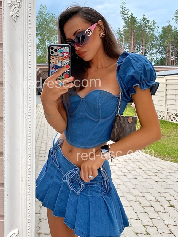 Ирина — Бабаево
